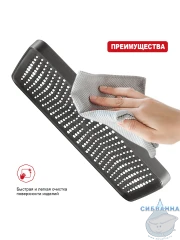 Верхний душ Raglo 340 R451.52.09 (графит)