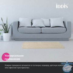 Коврик для ванной комнаты, 70x120, микрофибра, бежевый, IDDIS, BSQL01Mi12IT