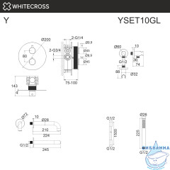 Термостатическая система для ванны скрытого монтажа WHITECROSS Y YSET10GL (золото)