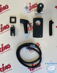 Встраиваемый смеситель с гигиеническим душем Timo Helmi 4089/03SM (черный матовый)