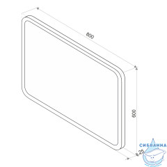 Зеркало Calypso Demure Led 80x60 с подсветкой ЗЛП221