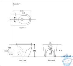 Унитаз приставной безободковый AquanetCetus 2.0 243540 с сиденьем Soft Close (микролифт)