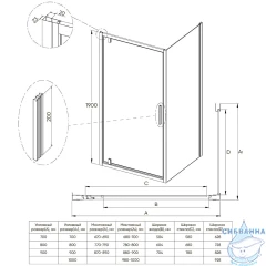 Душевое ограждение Veconi Оттимо 80x90 профиль черный, стекло прозрачное OP30B-SP-8090-01-C9 (без поддона)