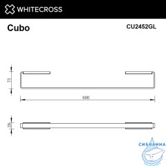 Полотенцедержатель 600 мм. WHITECROSS Cubo CU2452GL (золото)