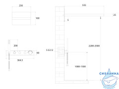 Душевая система Abber Rund 230 1 режим AF8752NG (никель)