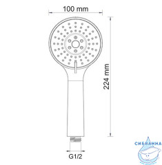 Ручной душ WasserKRAFT 3 режима A002 (хром)