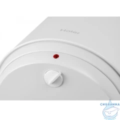 Водонагреватель Haier B2 30 GA0GHLE00RU