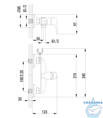Настенный смеситель с гигиеническим душем Lemark Pramen LM3318B