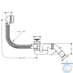 Слив-перелив Hansgrohe для ванн 58143000 полуавтомат