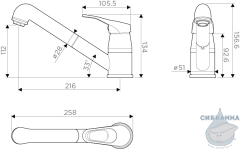 Смеситель для кухни Omoikiri Tateyama 4994140 (бежевый)