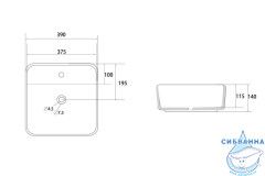 Раковина на столешницу 39 см ABBER Rechteck AC2215