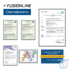 Трубчатый радиатор HORIZON 1700