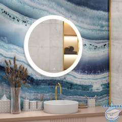 Зеркало Calypso Rinaldi LED 65x65 ЗЛП493 