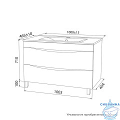 Тумба напольная, белая, 100 см, Cloud, IDDIS, CLO10WFi95. Подходит ум. 0131000i28