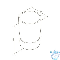 Стакан AM.PM Sensation A3031300