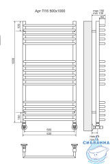 Полотенцесушитель водяной Terminus Арт П16 50х100 (нижнее подключение) (хром)