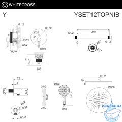 Система для душа скрытого монтажа WHITECROSS Y YSET12TOPNIB (брашированный никель)