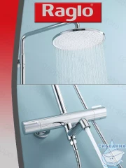 Душевая система Raglo 250 1 режим R20.26 (хром)