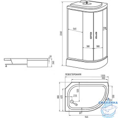 Душевая кабина Erlit ER351226L-С4-Rus 120x80 профиль хром, стекло тонированное