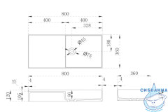 Раковина 80 см ABBER Stein AS2648