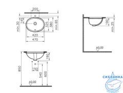 Раковина под столешницу 47 см Vitra Arkitekt, 6039B003-0012