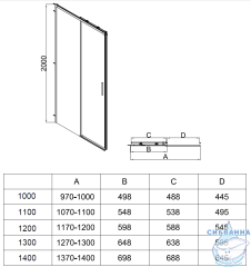 Душевое ограждение Vincea Soft 110x80 профиль хром, стекло прозрачное VSR-3SO28011CL