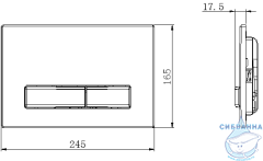 Кнопка смыва Charus Raiden FP.321.51.01 матовый песок
