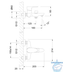 Смеситель для ванны Lemark Nero LM0214C с душевым гарнитуром