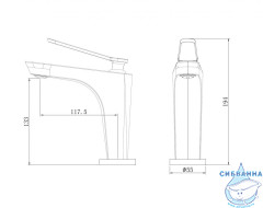  Смеситель для раковины ABBER  Zeitlos AF8909RG (без донного клапана) (розовое золото)