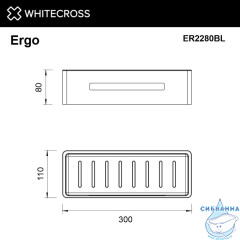 Полка для душа WHITECROSS Ergo ER2280BL (черный мат)