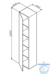 Шкаф пенал Am.Pm Spirit 35 L синий