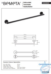 Полотенцедержатель Bemeta Dark 104204020