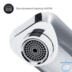 Смеситель для раковины встраиваемый Am.Pm  X-Joy F85A72600 (хром)