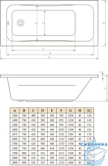 Ванна акриловая C-BATH Muse 170x80