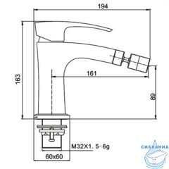 Смеситель для биде Gappo G5007-3 (без донного клапана) (золото)