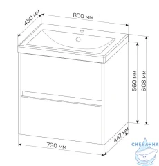 Тумба под раковину 1Marka Veil 80П белый матовый