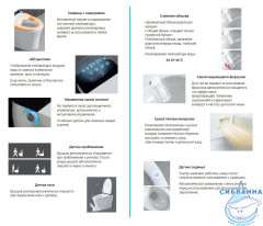 Унитаз подвесной безободковый Abber Rechteck AC1215S с сиденьем Soft Close (микролифт) (белый матовый)