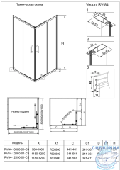 Душевое ограждение Veconi Rovigo 100x90 профиль никель, стекло прозрачное RV84-10090-01-C5 (без поддона)