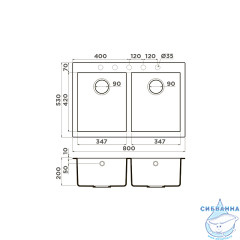Кухонная мойка Omoikiri Bosen 80-2-WH белый
