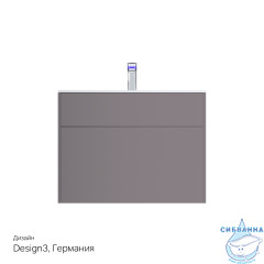 Тумба под раковину AM PM Inspire 80 серый