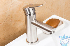 Смеситель для раковины Frap F10801 (сатин)