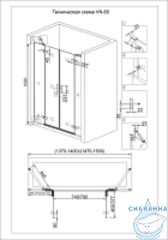 Дверь в нишу Veconi Vianno 150 профиль хром, стекло прозрачное VN65-150-01-19C3