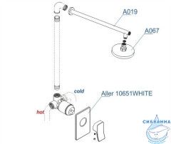 Встраиваемый комплект для душа с верхней душевой насадкой A12667W