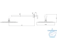 Верхний душ Allen Brau Priority 300 1 режим 298834
