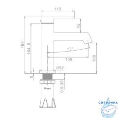 Смеситель для раковины Raglo R20.10.08 (белый матовый)
