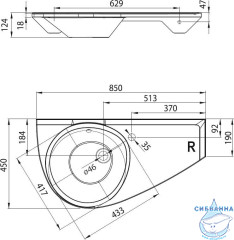 Раковина 85 см Ravak Avocado Comfort правый Avocado Comfort правый XJ1P1100000