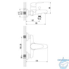 Смеситель для ванны Lemark Pramen LM3302C с аксессуарами (хром)