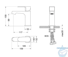 Смеситель для раковины Aquatek Оберон AQ1210BG (золото шлифованное)