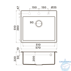 Кухонная мойка Omoikiri Tedori 57-SA 4993982 бежевый