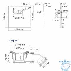 Поддон из стеклокомпозита WasserKRAFT Elbe 90x90 74T03